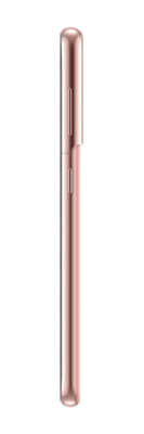 Samsung Galaxy S21 2.El Mükemmel